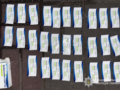 З Італії до Тернополя: поліцейські викрили канал постачання наркотиків “Suboxone”