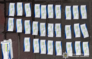 З Італії до Тернополя: поліцейські викрили канал постачання наркотиків “Suboxone”