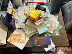 Інвалідність за хабарі: слідчі тернопільської поліції оголосили підозру чотирьом медичним працівникам