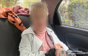 У Тернополі правоохоронці викрили шахрайську схему, жертвами якої ставали пенсіонери