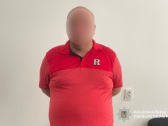 За збут психотропної речовини поліцейські затримали військовослужбовця зі Скалата