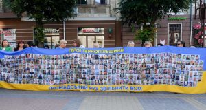 У Тернополі провели акцію «Голоси, що чекають» на підтримку зниклих безвісти