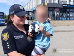 З початку року тернопільські поліцейські розшукали 111 дітей