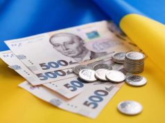 На сесії міської ради внесено зміни до бюджету Тернопільської міської територіальної громади