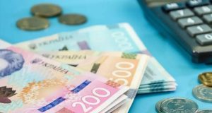 Депутати схвалили Прогноз бюджету Тернопільської міської територіальної громади на 2027-2029 роки