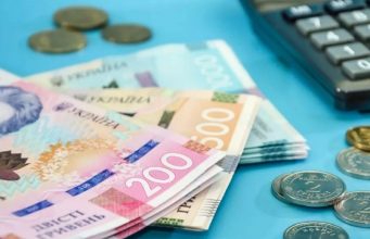 Депутати схвалили Прогноз бюджету Тернопільської міської територіальної громади на 2027-2029 роки
