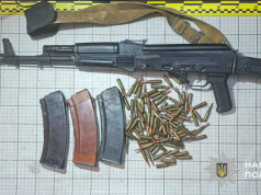 На Тернопільщині жителі області задекларували 380 одиниць зброї та понад 115 тисяч набоїв