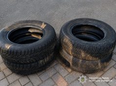 Тернополянин втратив майже 14 тисяч гривень, купуючи автомобільні шини через соцмережі