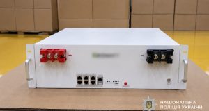 Тернополянин втратив майже 33 тисячі гривень, купуючи акумулятор до інвертора через інтернет