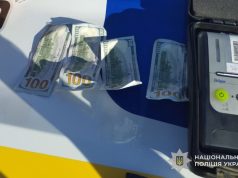 Жителю Тернопільського району загрожує кримінальна відповідальність за надання поліцейському неправомірної вигоди
