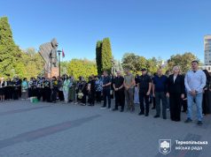 У Тернополі під час поминального молебню вшанували полеглих воїнів