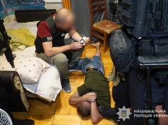 Спецоперація “Рубікон”: на Тернопільщині поліцейські затримали чотирьох підозрюваних у збуті наркотиків
