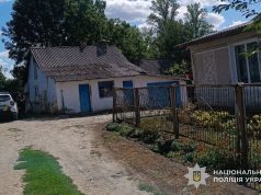 1 людина померла, ще 5 – у лікарні: поліцейські встановлюють обставини нещасного випадку на Тернопільщині