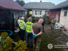 На Тернопільщині працівники поліції розслідують факти незаконного поводження зі зброєю