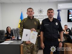 Поліцейські отримали відзнаки до Дня Незалежності України