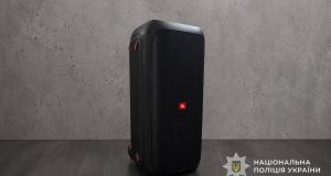 Тернополянин втратив понад 6 тисяч гривень, купуючи музичну колонку в інтернеті