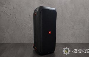 Тернополянин втратив понад 6 тисяч гривень, купуючи музичну колонку в інтернеті