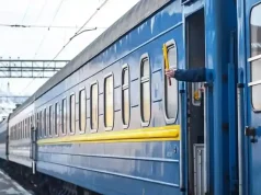 Відтепер за жовтого рівня тривоги на Тернопільщині потяги не зупинятимуться