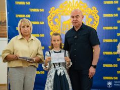 Сертифікати на стипендії отримали 102 обдаровані учні та студенти Тернопільської громади