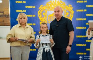 Сертифікати на стипендії отримали 102 обдаровані учні та студенти Тернопільської громади