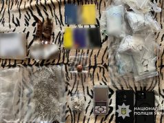 Тернопільські поліцейські спільно з СБУ ліквідували канал збуту наркотиків через інтернет