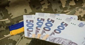 У Тернополі ще 75 військових отримають допомогу на спорядження