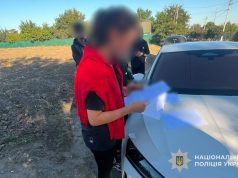 На Тернопільщині судитимуть жінку, яка вербувала матір двох малолітніх дітей для сексуальної експлуатації за кордоном