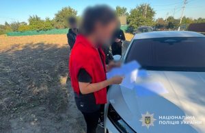 На Тернопільщині судитимуть жінку, яка вербувала матір двох малолітніх дітей для сексуальної експлуатації за кордоном