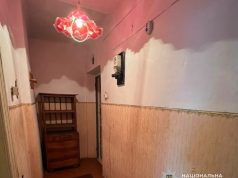 Жителька Тернополя втратила 9 тисяч гривень, шукаючи житло в оренду