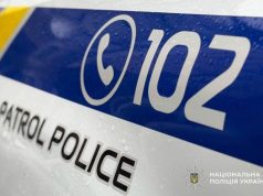 Поліцейські закликають не порушувати закон, сідаючи за кермо автомобіля без посвідчення водія