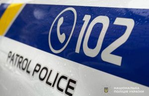 Поліцейські закликають не порушувати закон, сідаючи за кермо автомобіля без посвідчення водія