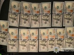 Поліцейські Тернопільщини задокументували факт надання неправомірної вигоди у сумі 2000 доларів