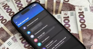 Шахраї ошукали жительку Збаразької громади під час продажу товару в інтернеті на понад 80 тисяч гривень