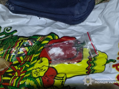У жителя Теребовлянщини працівники поліції вилучили заборонену речовину