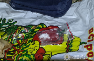 У жителя Теребовлянщини працівники поліції вилучили заборонену речовину