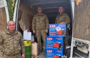 Поліцейські Тернопільщини відвідали бійців Стрілецького батальйону, які несуть службу на сході України