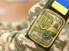 Тернопільська міська рада передасть військовим частинам обладнання та техніку на понад 2,5 млн гривень