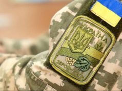 Тернопільська міська рада передасть військовим частинам обладнання та техніку на понад 2,5 млн гривень