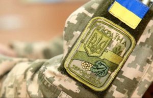 Тернопільська міська рада передасть військовим частинам обладнання та техніку на понад 2,5 млн гривень