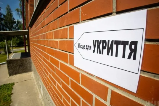 У Тернополі затвердили Програму будівництва сховищ та укриттів на 2026-2028 роки