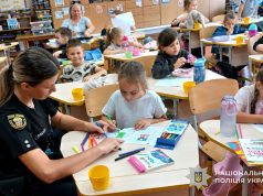 Офіцери служби освітньої безпеки третій рік поспіль – на варті безпеки школярів