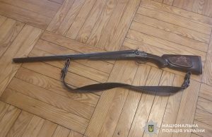 Збаразькі поліцейські вилучили у жителя місцевої громади незареєстровану рушницю та набої