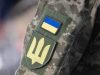 Тернопільська міська рада оголосила закупівлю інтерактивної панелі для військових