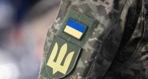 Тернопільська міська рада оголосила закупівлю інтерактивної панелі для військових