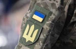 Тернопільська міська рада оголосила закупівлю інтерактивної панелі для військових