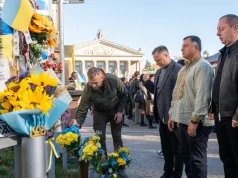 У Тернополі відзначили День захисників і захисниць України