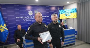 Поліція охорони Тернопільщини: 74 роки на варті безпеки