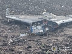 Поліцейські застерігають: уламки ракет і безпілотників можуть містити вибухонебезпечні елементи та здетонувати будь-якої миті