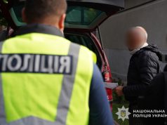Слідчі тернопільської поліції оголосили підозру трьом особам за вирощування, виготовлення та збут канабісу
