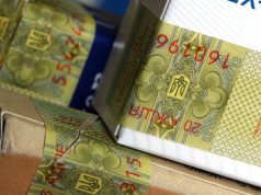Майже 12 млн грн штрафних санкцій: результати контролю за обігом підакцизних товарів на Тернопільщині